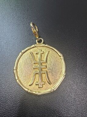 Gold-Tone Religious Symbol Pendant Necklace - Polished Gold